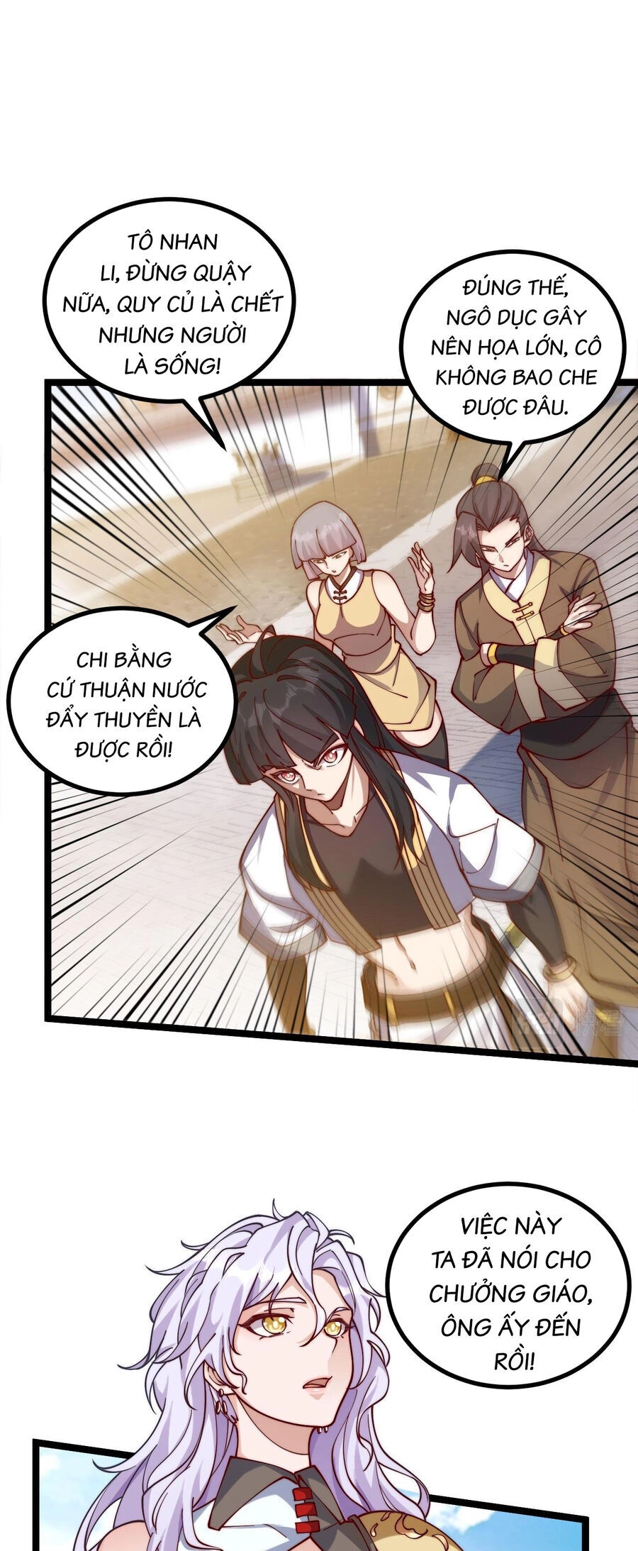 Mình Ta Thôn Phệ Thiên Địa Chapter 11 - 20