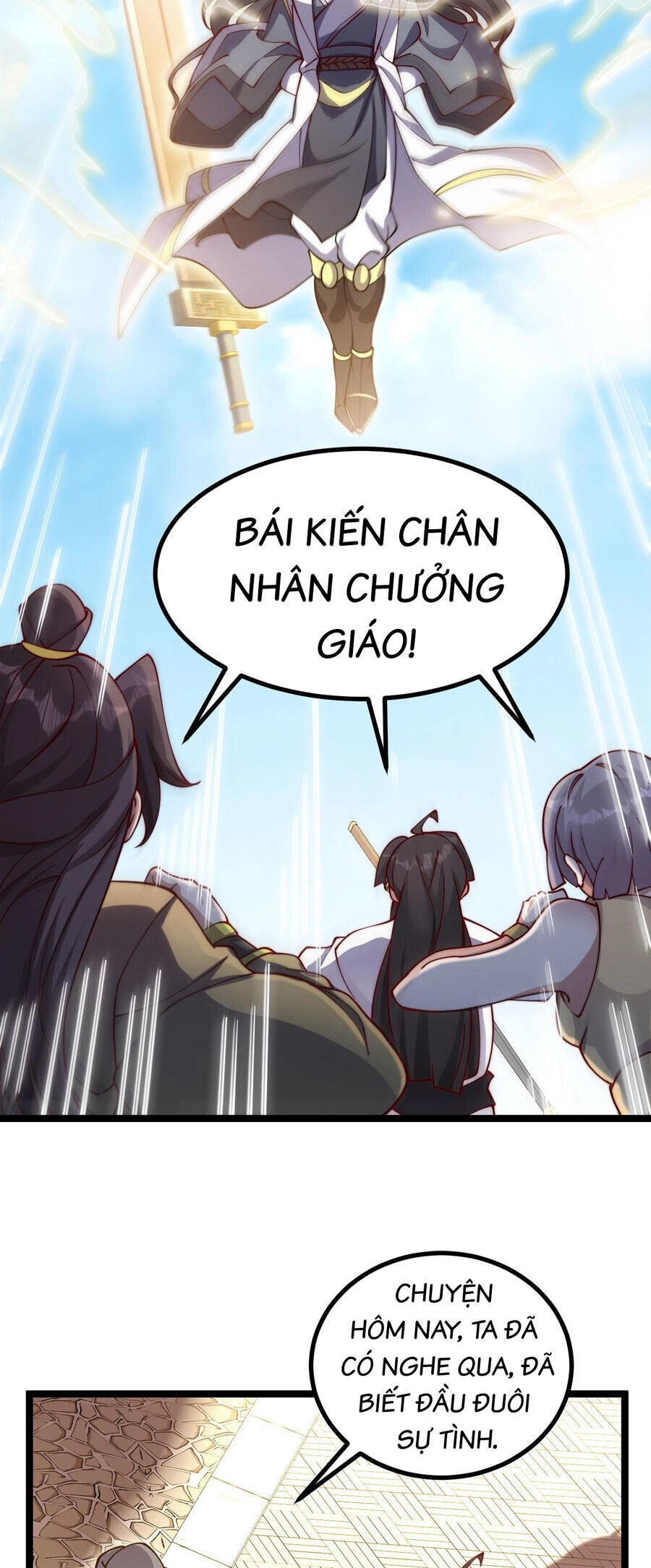 Mình Ta Thôn Phệ Thiên Địa Chapter 11 - 23