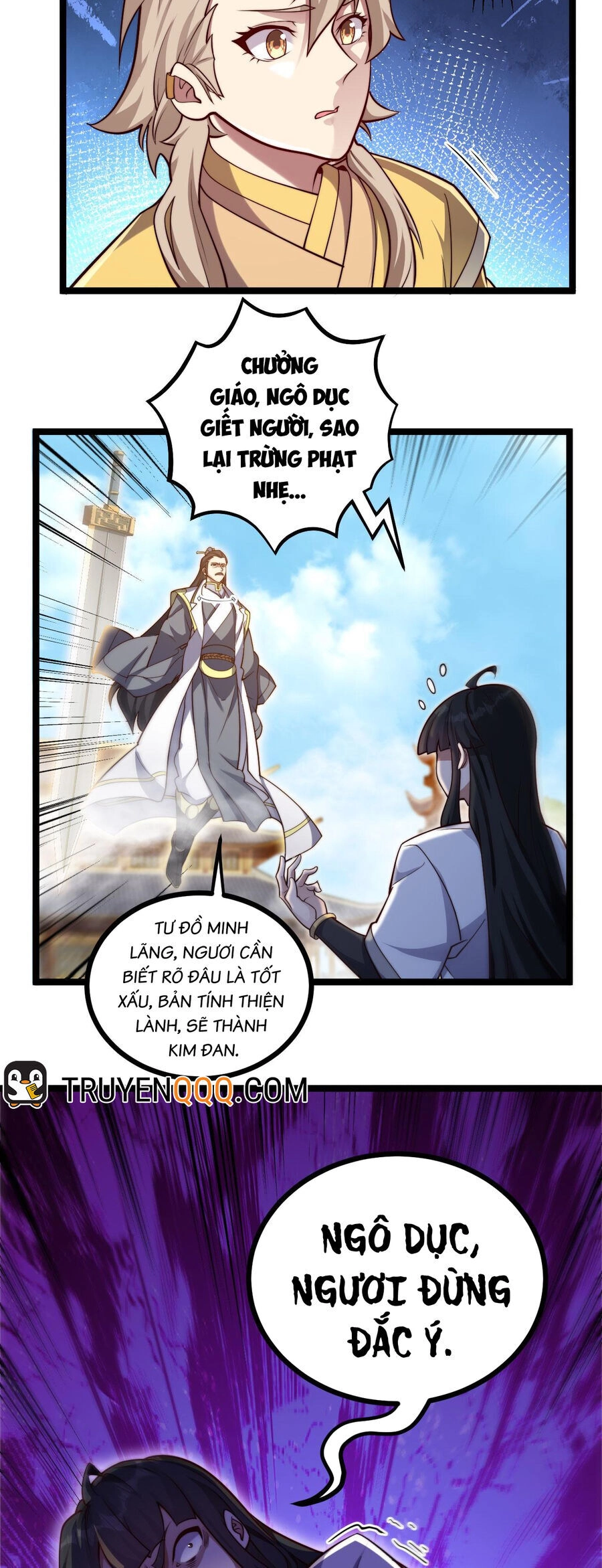 Mình Ta Thôn Phệ Thiên Địa Chapter 11 - 27