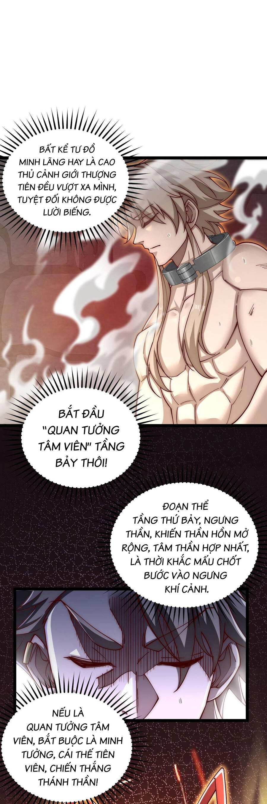 Mình Ta Thôn Phệ Thiên Địa Chapter 12 - 6