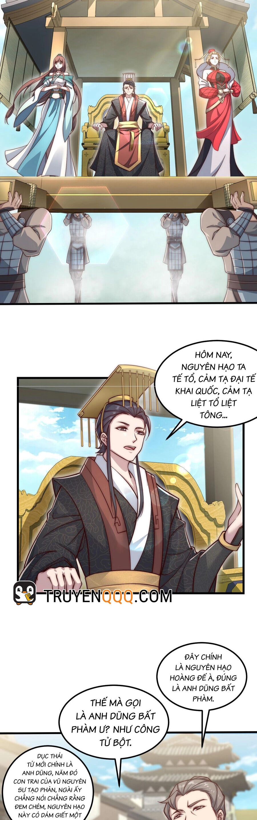 Mình Ta Thôn Phệ Thiên Địa Chapter 12 - 13