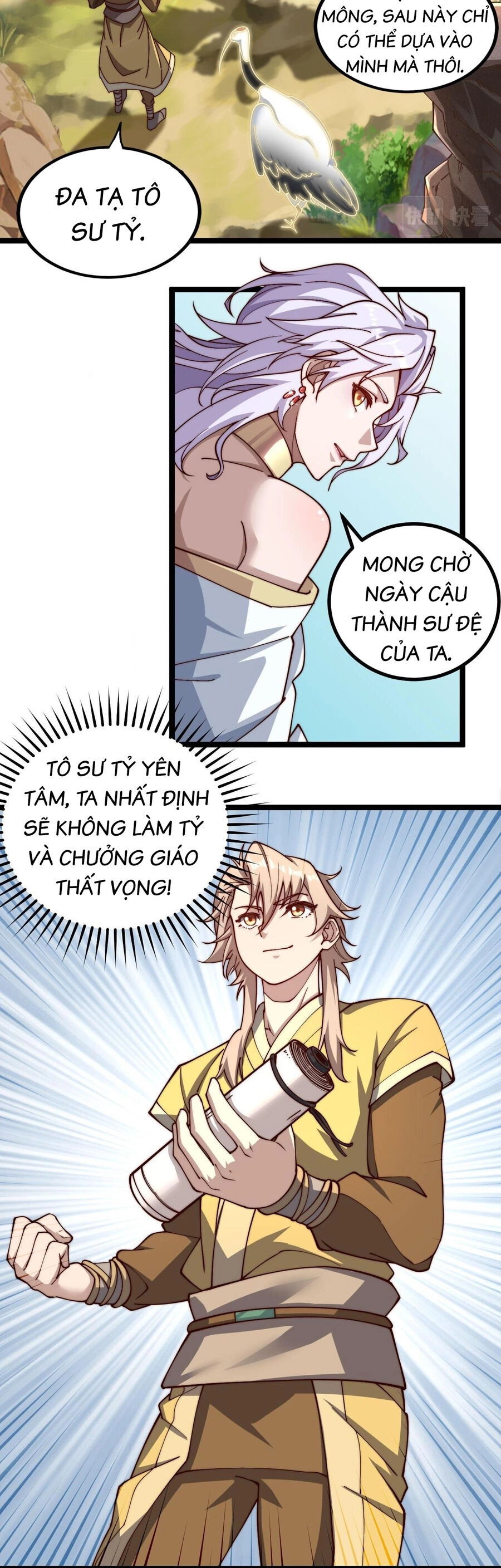 Mình Ta Thôn Phệ Thiên Địa Chapter 12 - 24