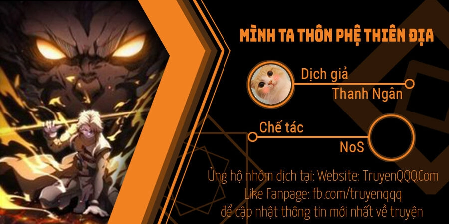 Mình Ta Thôn Phệ Thiên Địa Chapter 13 - 1