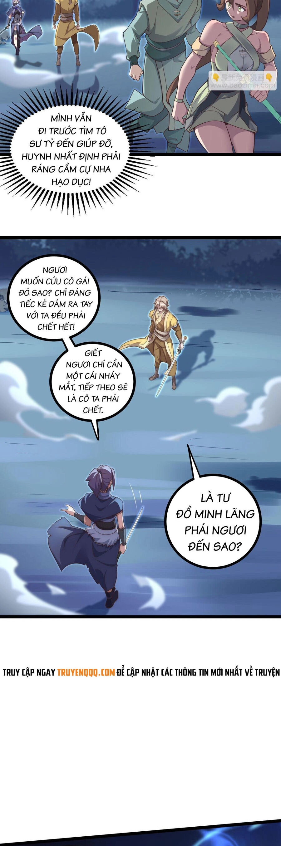 Mình Ta Thôn Phệ Thiên Địa Chapter 13 - 5