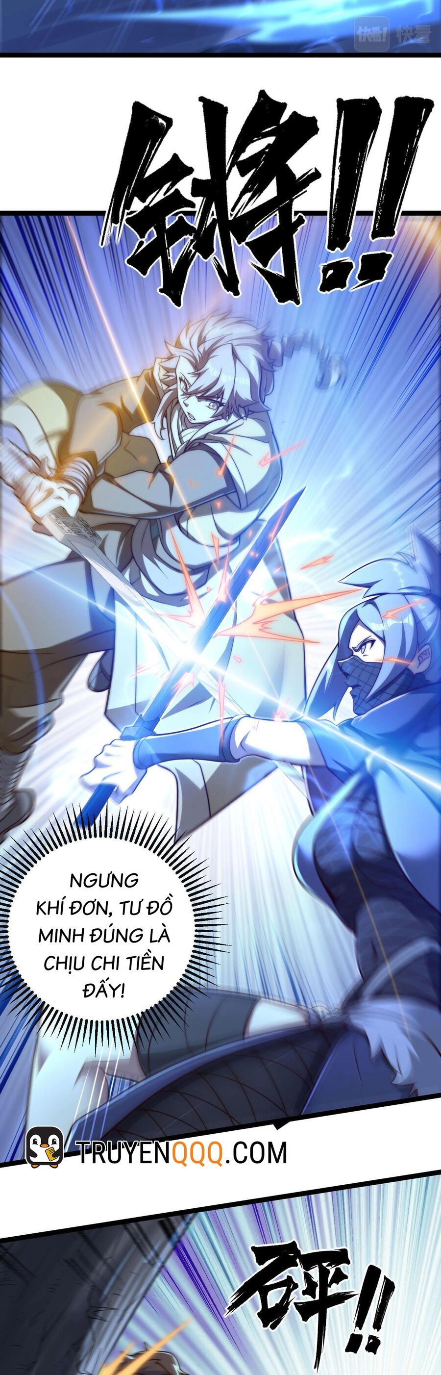 Mình Ta Thôn Phệ Thiên Địa Chapter 13 - 7