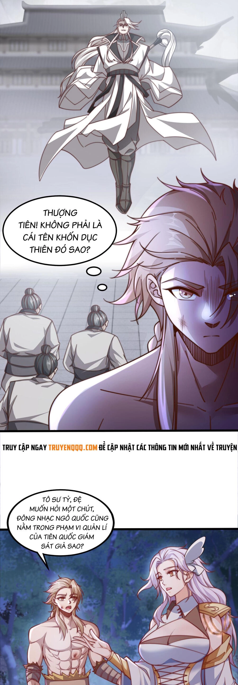 Mình Ta Thôn Phệ Thiên Địa Chapter 13 - 28