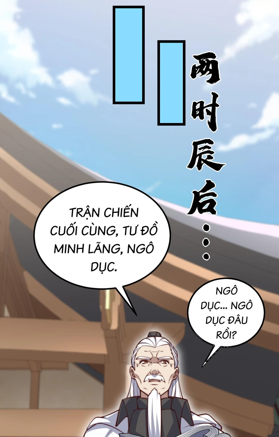 Mình Ta Thôn Phệ Thiên Địa Chapter 15 - 8