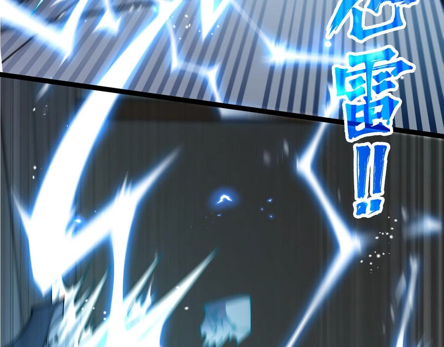 Mình Ta Thôn Phệ Thiên Địa Chapter 15 - 38