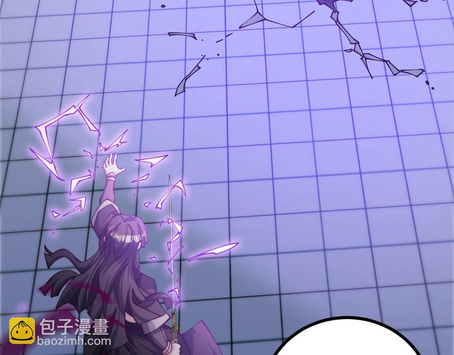 Mình Ta Thôn Phệ Thiên Địa Chapter 15 - 79