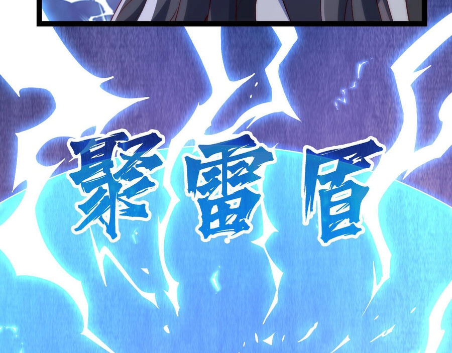 Mình Ta Thôn Phệ Thiên Địa Chapter 16 - 7