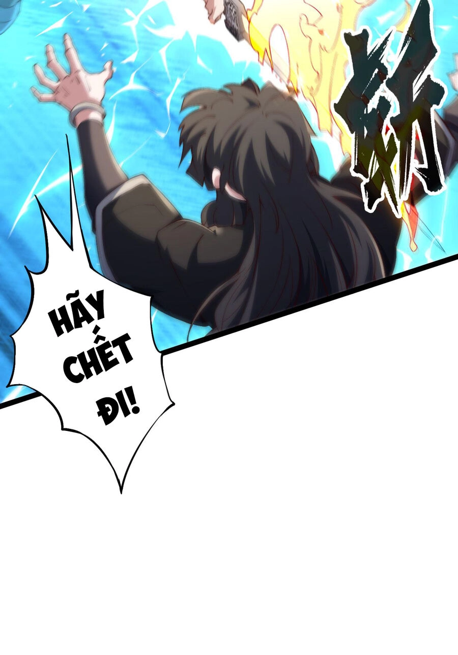 Mình Ta Thôn Phệ Thiên Địa Chapter 16 - 12