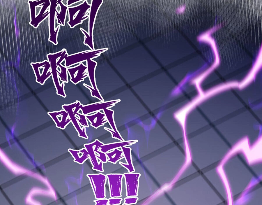 Mình Ta Thôn Phệ Thiên Địa Chapter 16 - 30