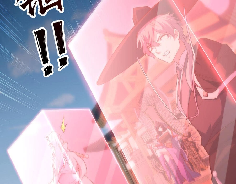 Mình Ta Thôn Phệ Thiên Địa Chapter 16 - 42