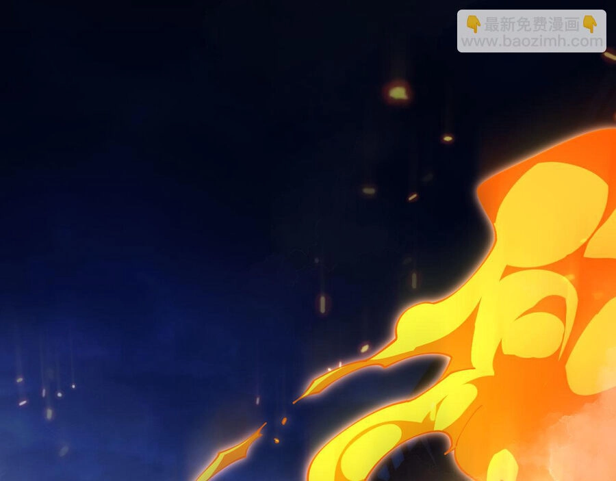 Mình Ta Thôn Phệ Thiên Địa Chapter 16 - 75