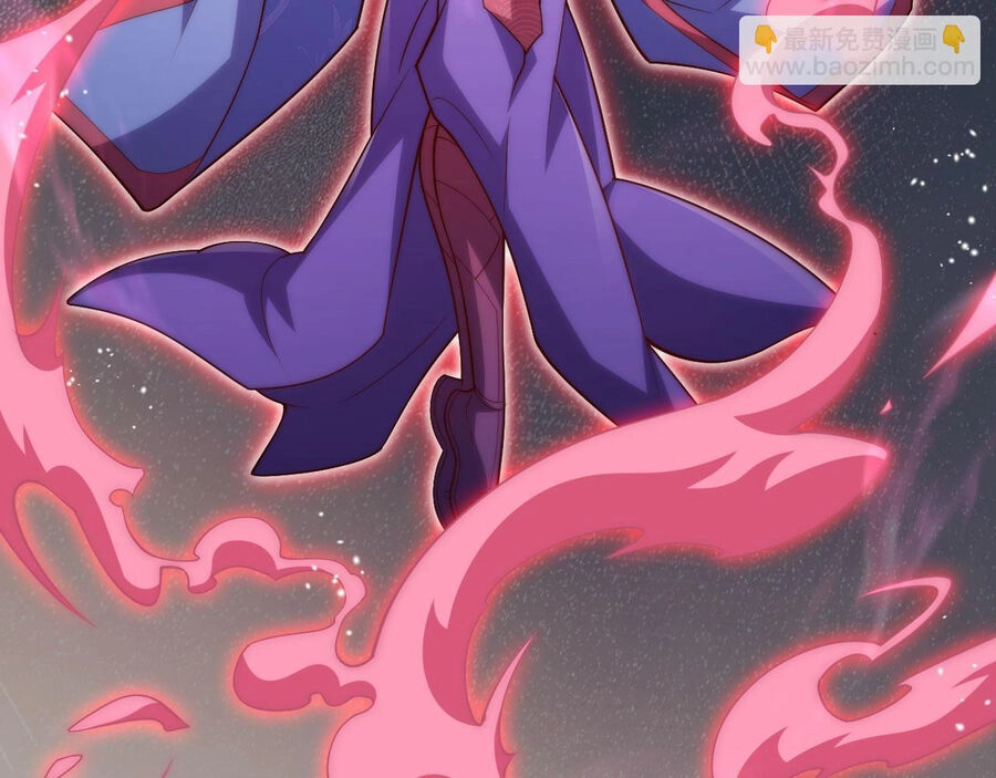 Mình Ta Thôn Phệ Thiên Địa Chapter 17 - 30