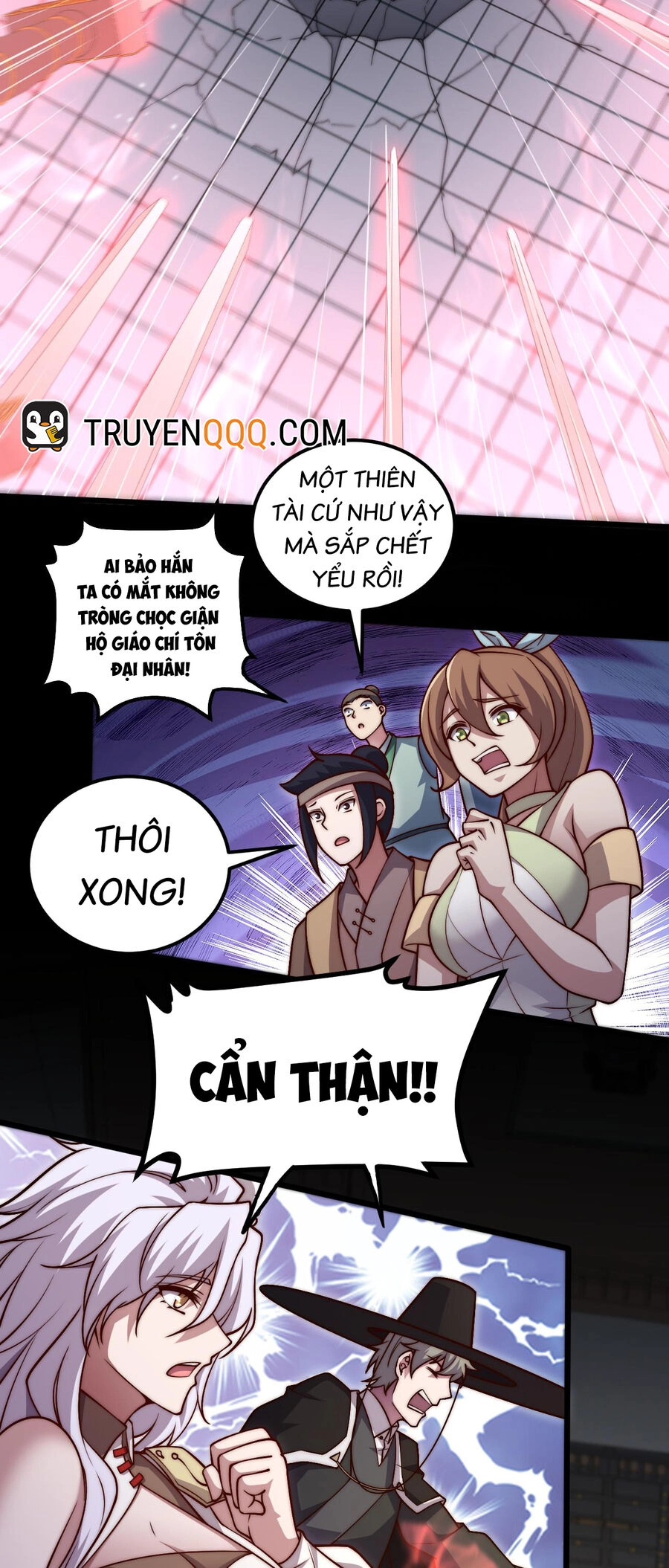 Mình Ta Thôn Phệ Thiên Địa Chapter 17 - 33