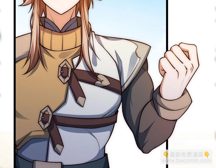 Mình Ta Thôn Phệ Thiên Địa Chapter 17 - 51