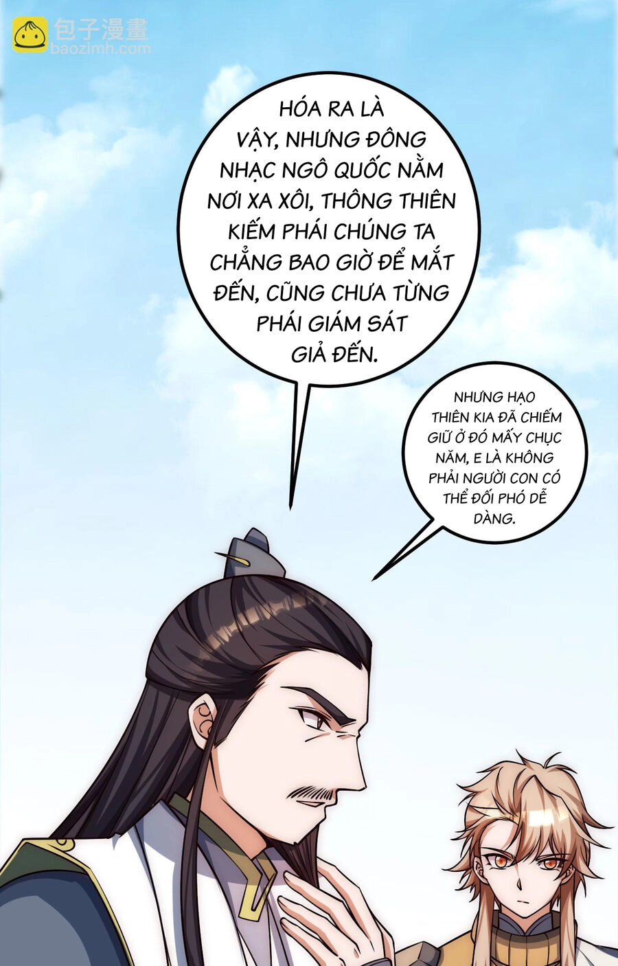 Mình Ta Thôn Phệ Thiên Địa Chapter 17 - 56