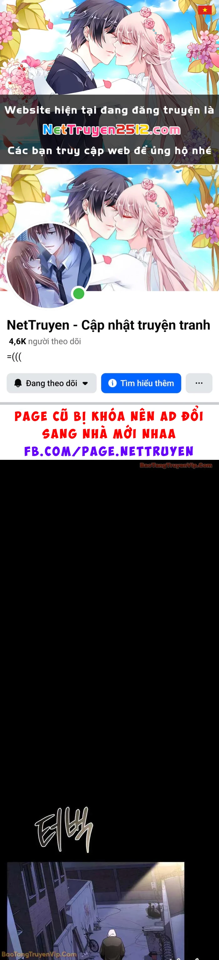 Chiến Lược Công Tháp Của Phế Vật Chapter 1 - 1