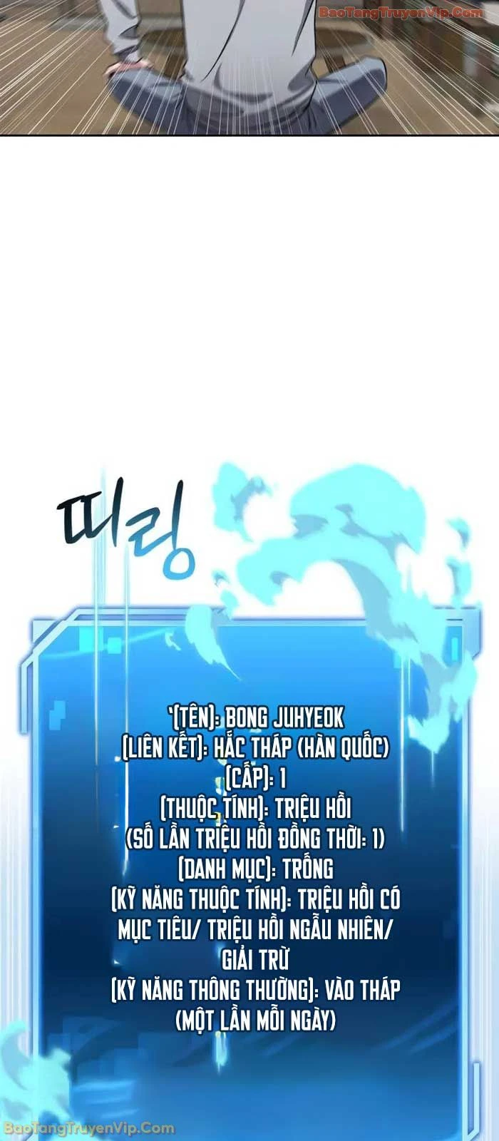 Chiến Lược Công Tháp Của Phế Vật Chapter 1 - 27