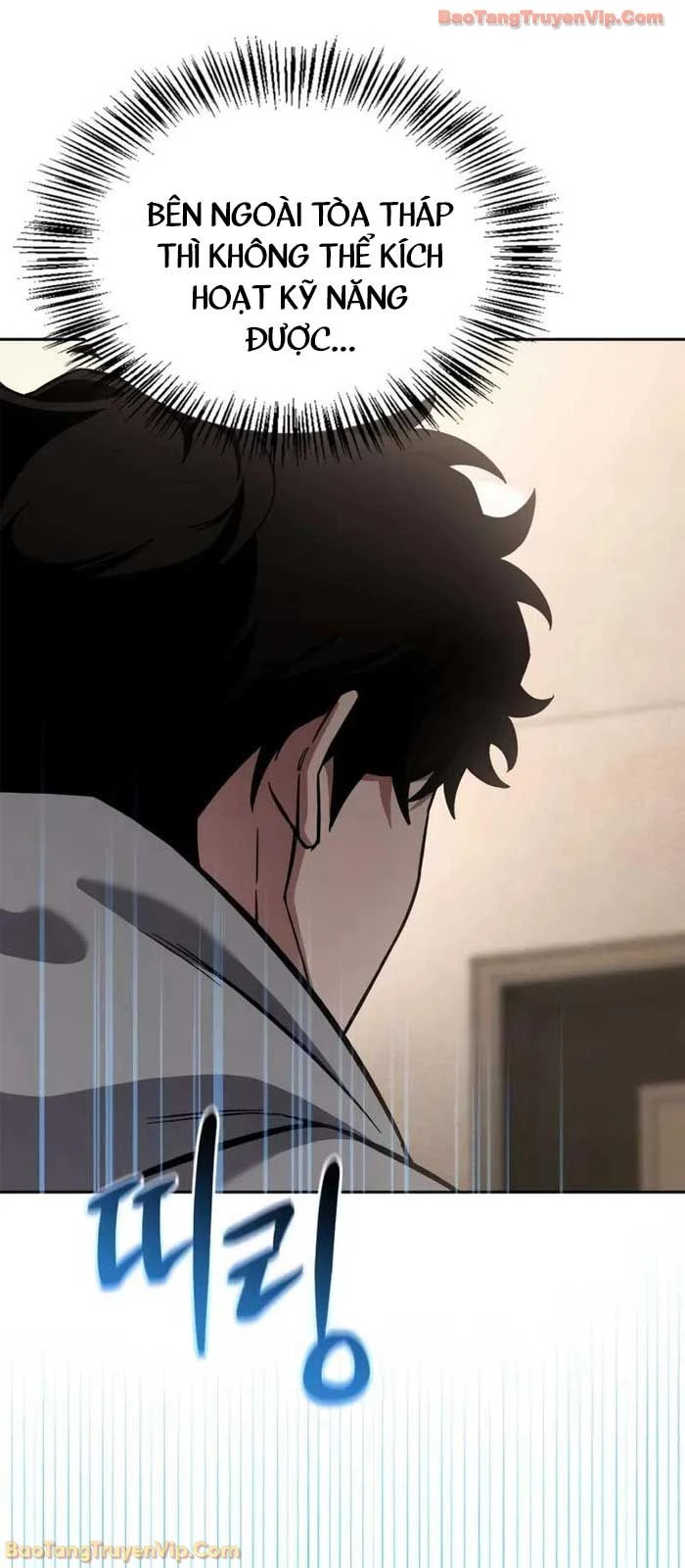 Chiến Lược Công Tháp Của Phế Vật Chapter 1 - 42