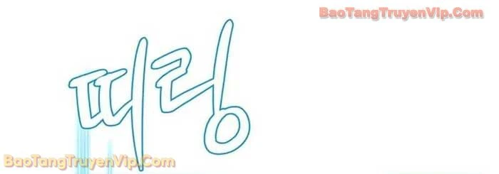 Chiến Lược Công Tháp Của Phế Vật Chapter 1 - 64