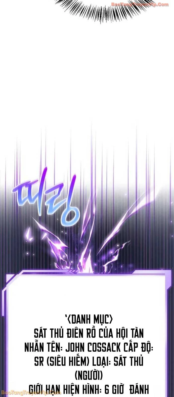 Chiến Lược Công Tháp Của Phế Vật Chapter 1 - 67