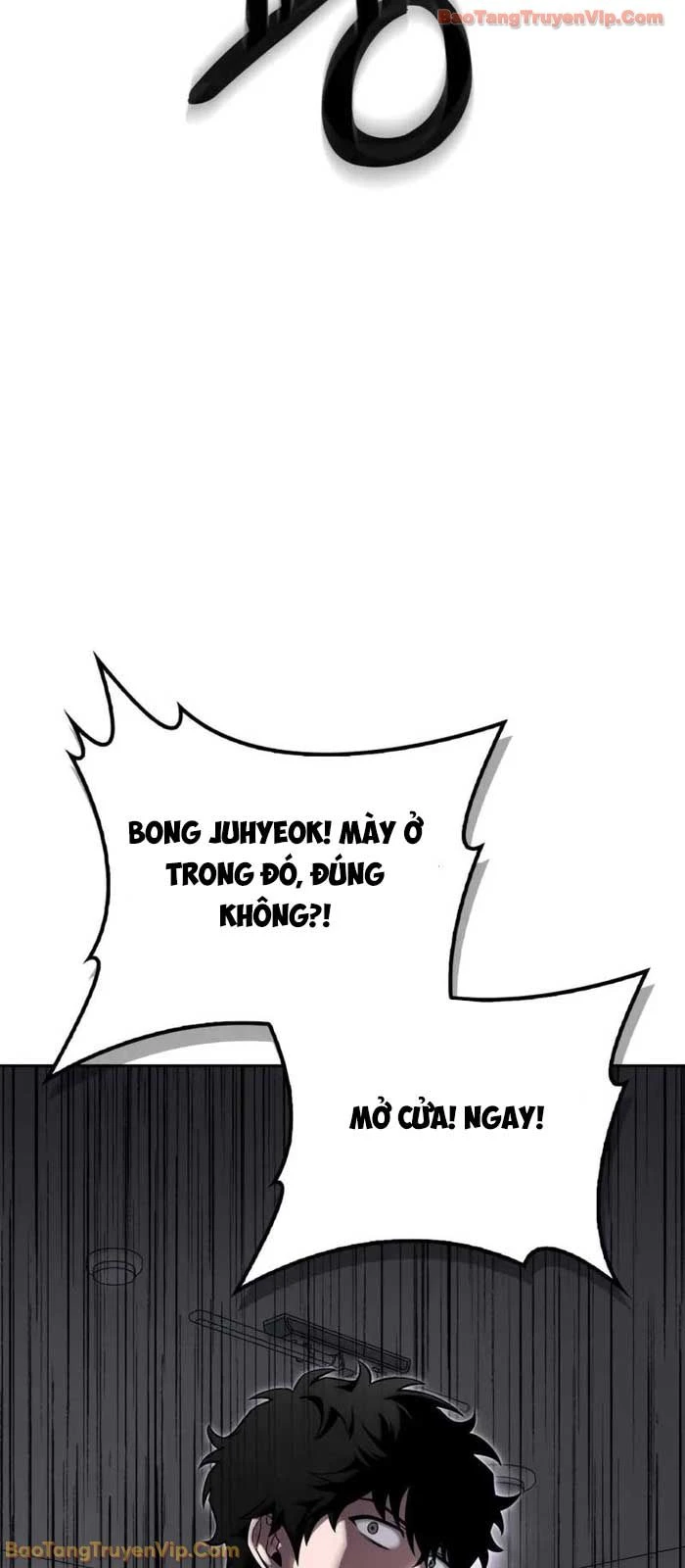 Chiến Lược Công Tháp Của Phế Vật Chapter 1 - 109