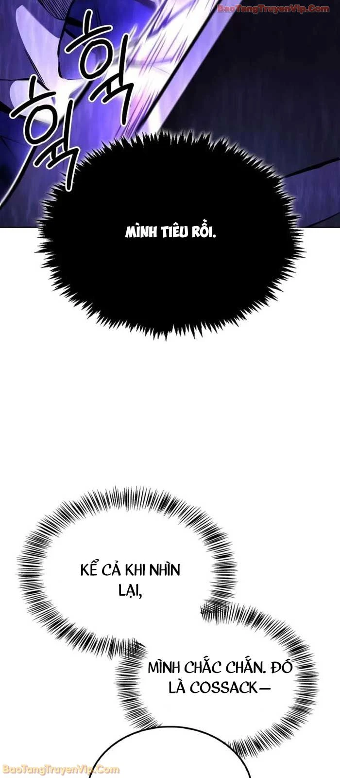 Chiến Lược Công Tháp Của Phế Vật Chapter 2 - 6