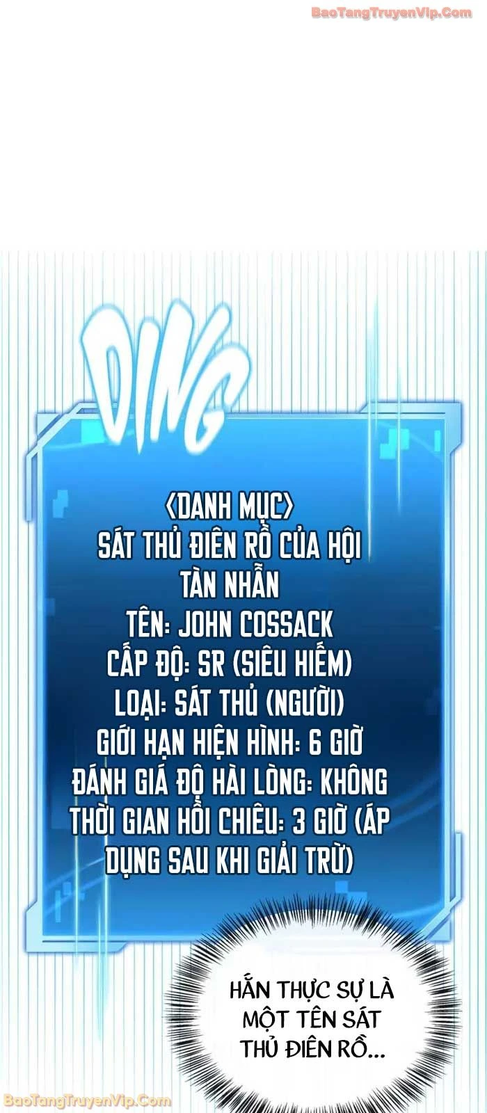 Chiến Lược Công Tháp Của Phế Vật Chapter 2 - 21