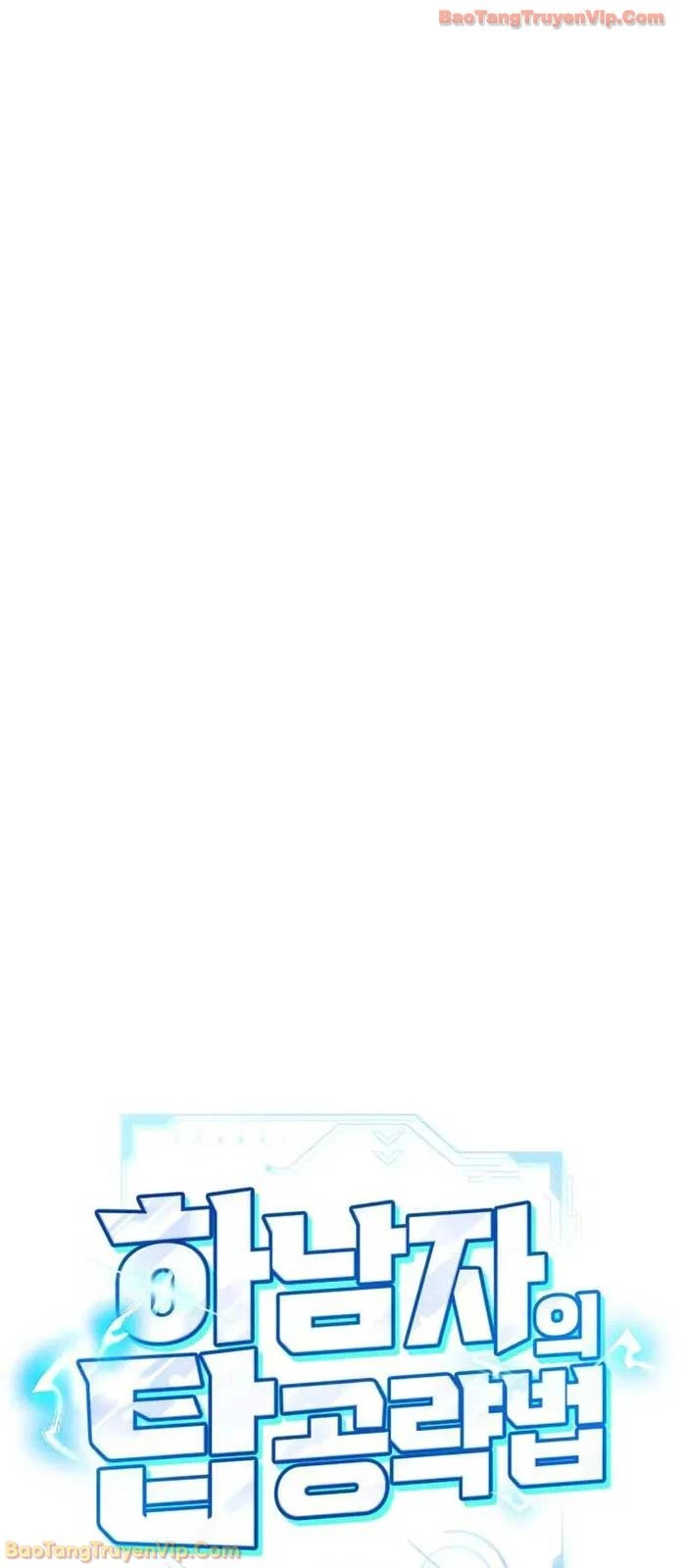 Chiến Lược Công Tháp Của Phế Vật Chapter 2 - 86