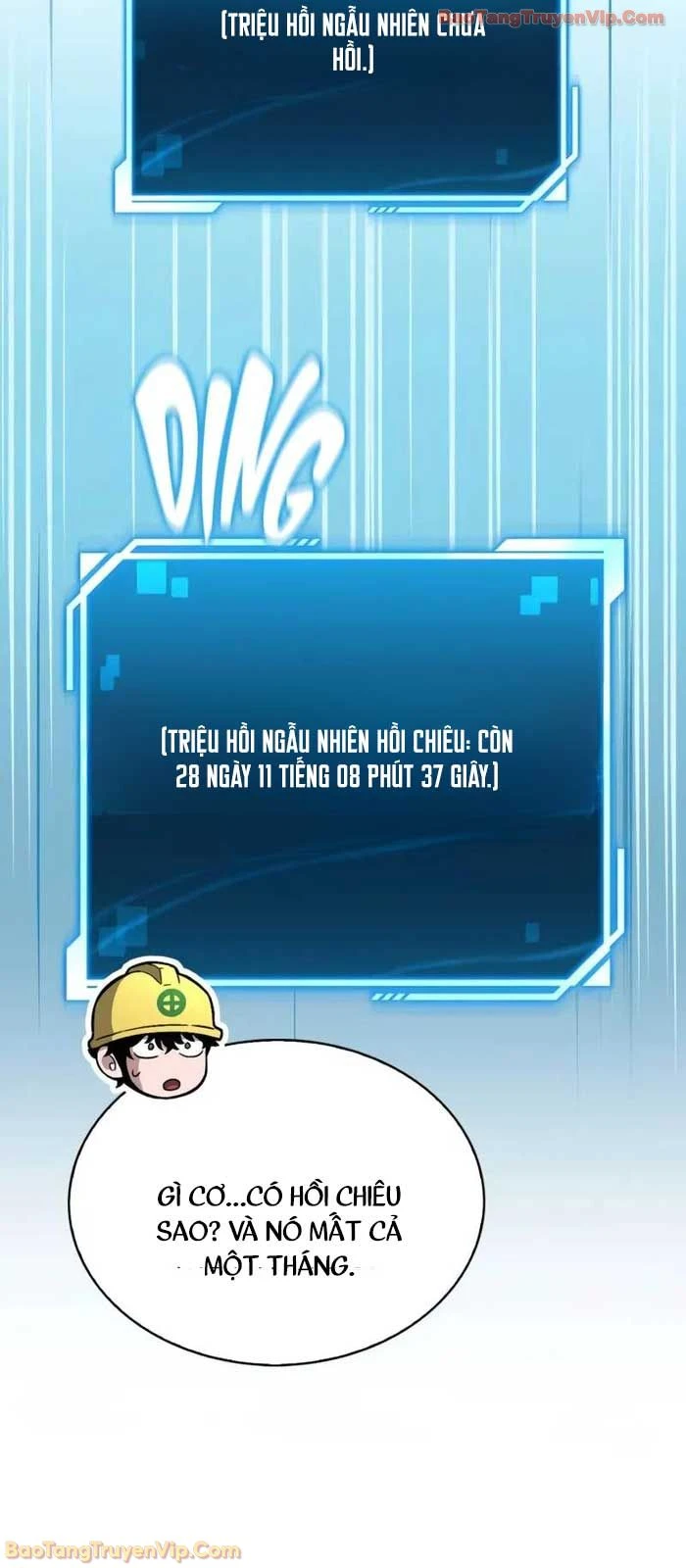 Chiến Lược Công Tháp Của Phế Vật Chapter 2 - 104