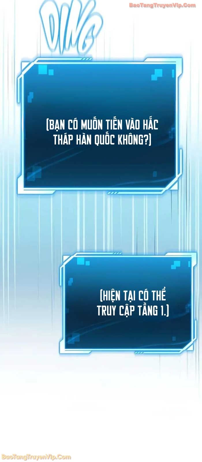 Chiến Lược Công Tháp Của Phế Vật Chapter 2 - 113