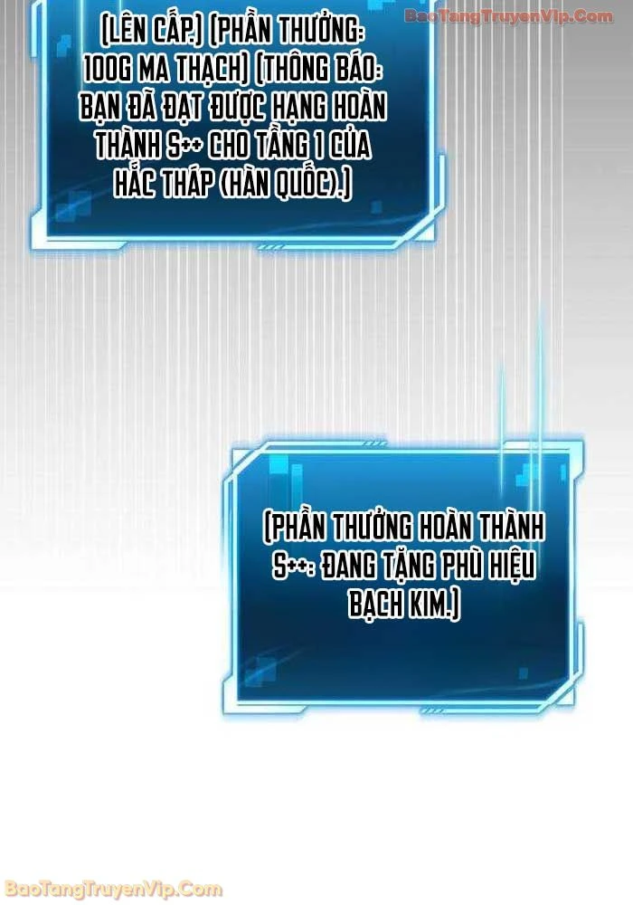 Chiến Lược Công Tháp Của Phế Vật Chapter 3 - 47