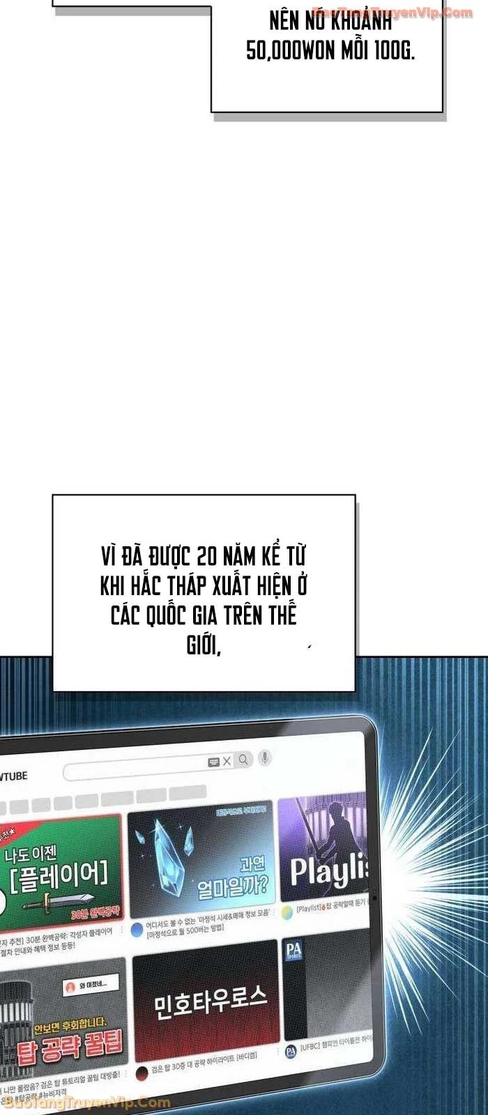 Chiến Lược Công Tháp Của Phế Vật Chapter 3 - 64