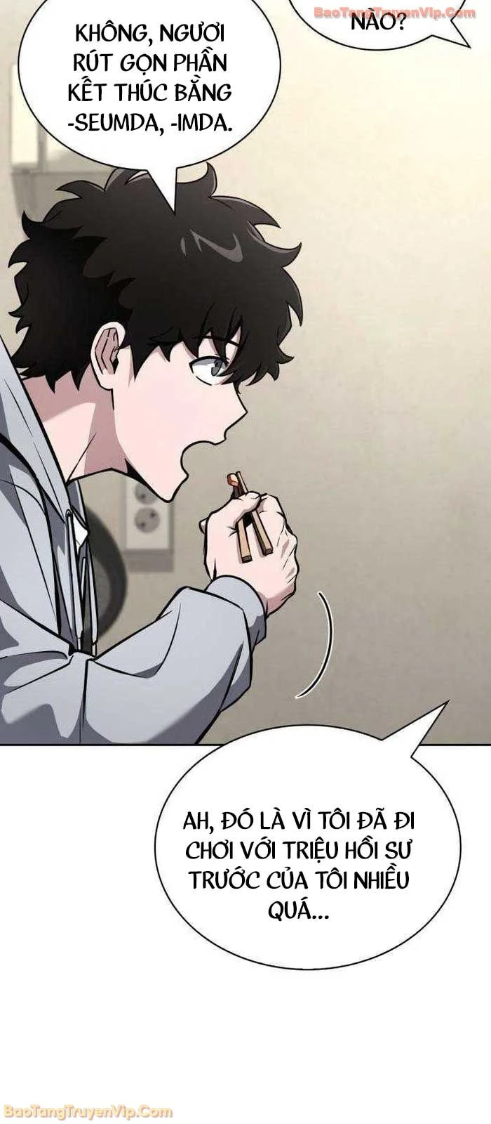 Chiến Lược Công Tháp Của Phế Vật Chapter 3 - 74