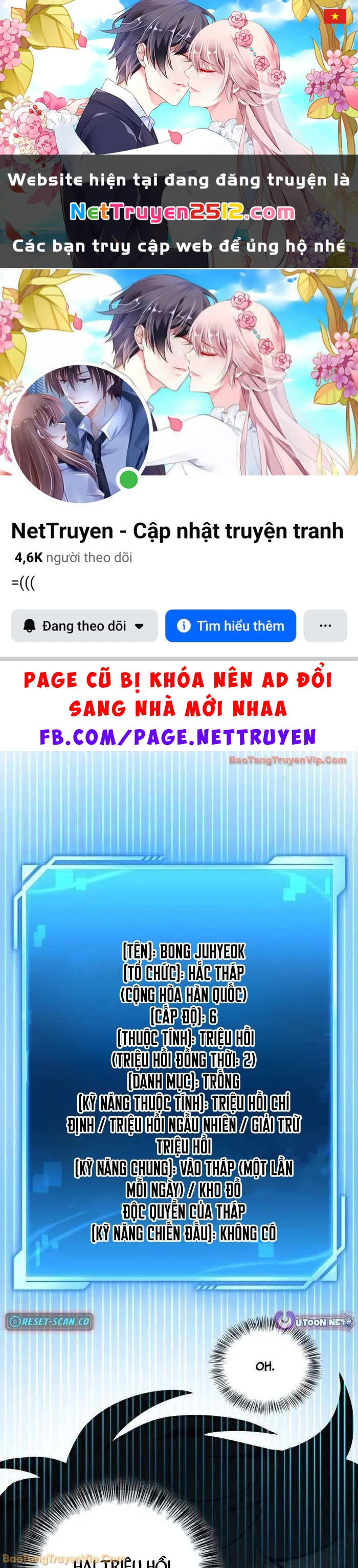 Chiến Lược Công Tháp Của Phế Vật Chapter 4 - 1