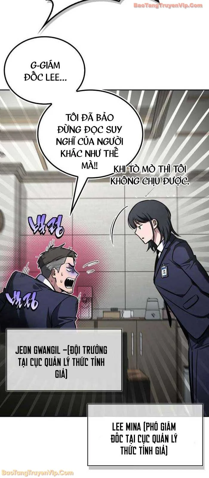 Chiến Lược Công Tháp Của Phế Vật Chapter 4 - 17