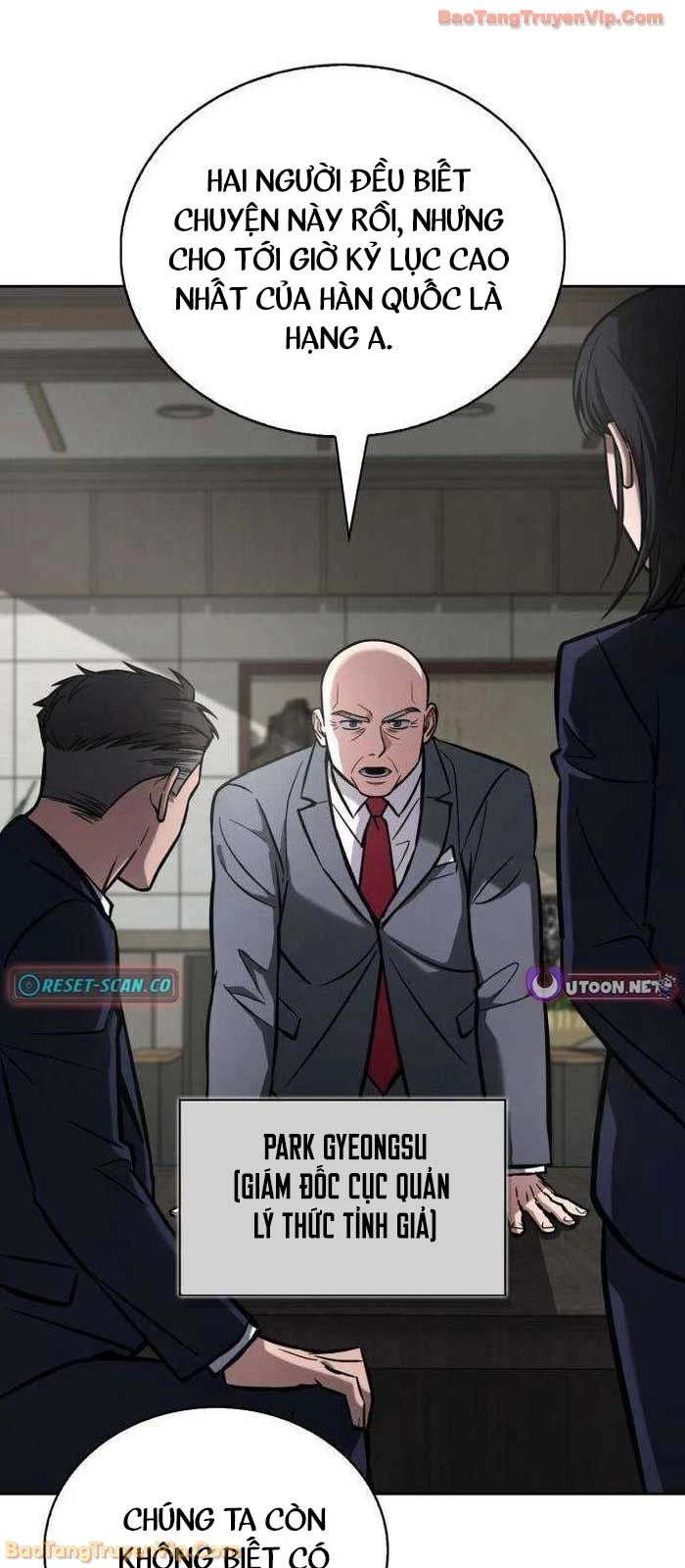 Chiến Lược Công Tháp Của Phế Vật Chapter 4 - 24