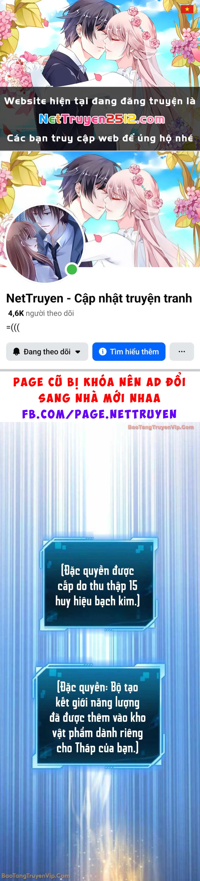 Chiến Lược Công Tháp Của Phế Vật Chapter 7 - 1