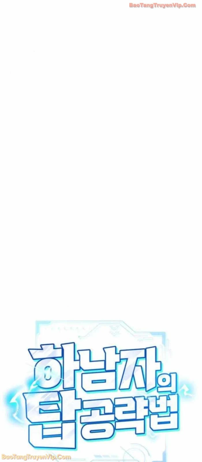 Chiến Lược Công Tháp Của Phế Vật Chapter 7 - 13