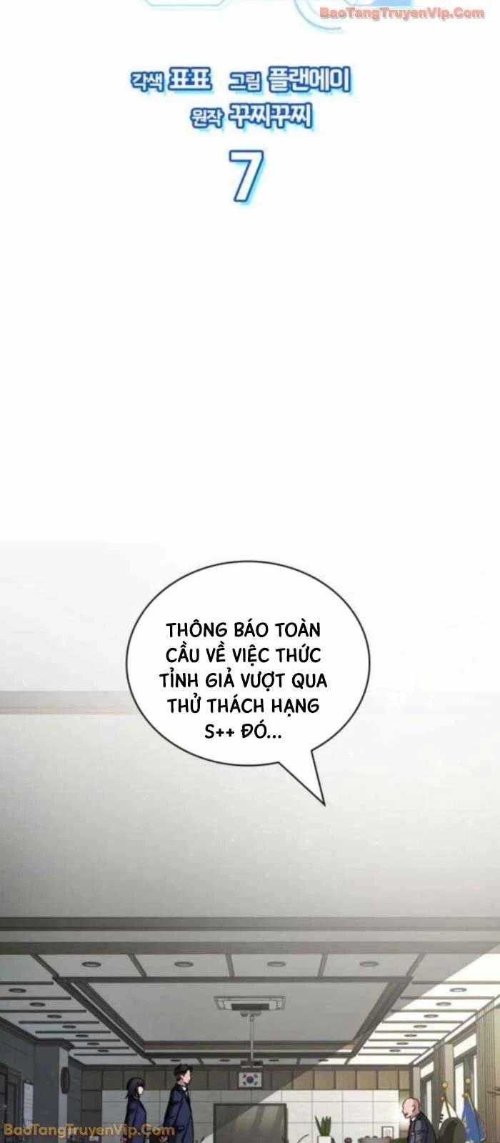 Chiến Lược Công Tháp Của Phế Vật Chapter 7 - 14
