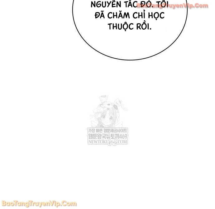 Chiến Lược Công Tháp Của Phế Vật Chapter 8 - 18