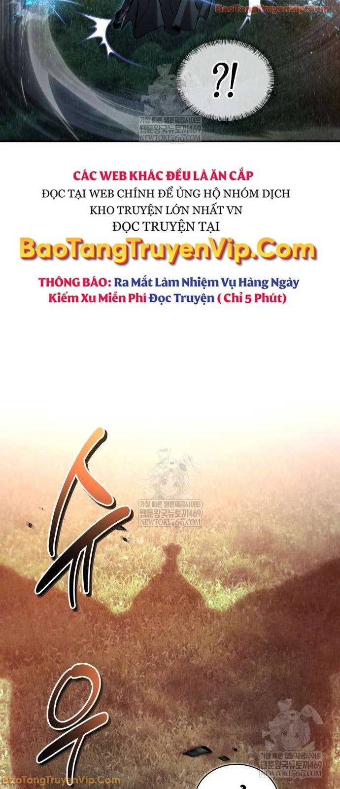 Chiến Lược Công Tháp Của Phế Vật Chapter 8 - 78