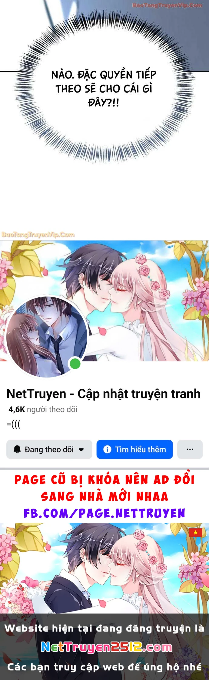 Chiến Lược Công Tháp Của Phế Vật Chapter 8 - 119