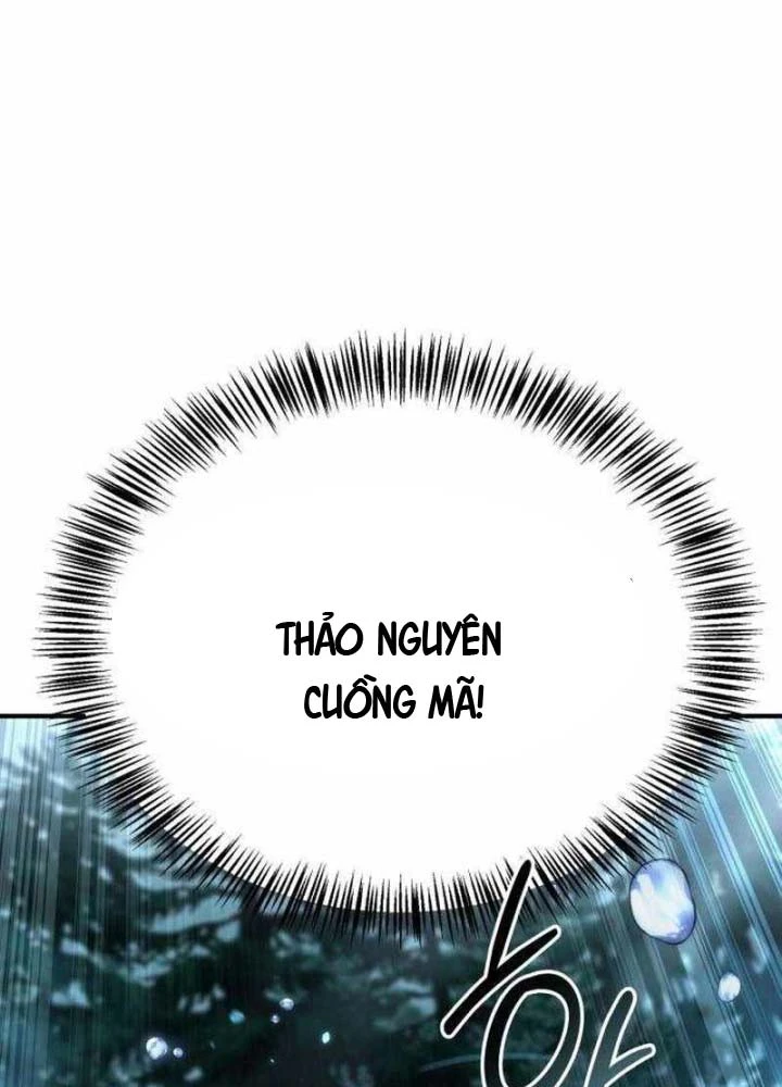 Chiến Lược Công Tháp Của Phế Vật Chapter 9 - 76