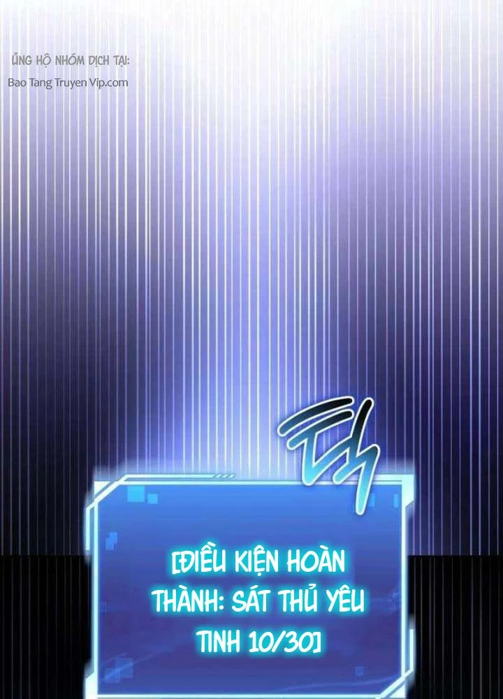 Chiến Lược Công Tháp Của Phế Vật Chapter 9 - 92