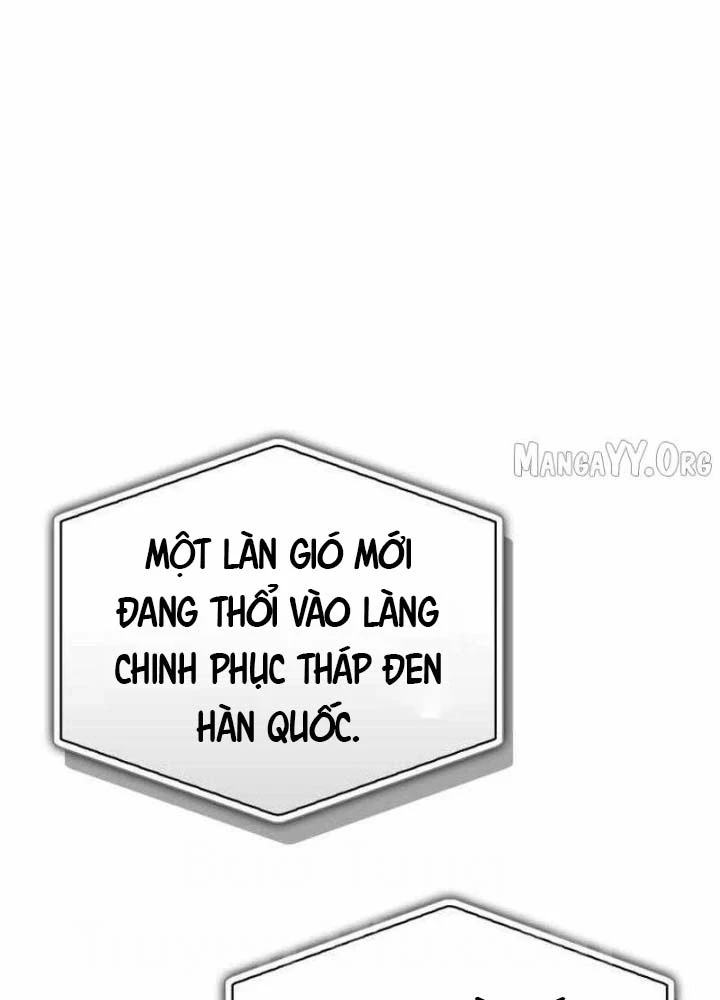 Chiến Lược Công Tháp Của Phế Vật Chapter 9 - 147