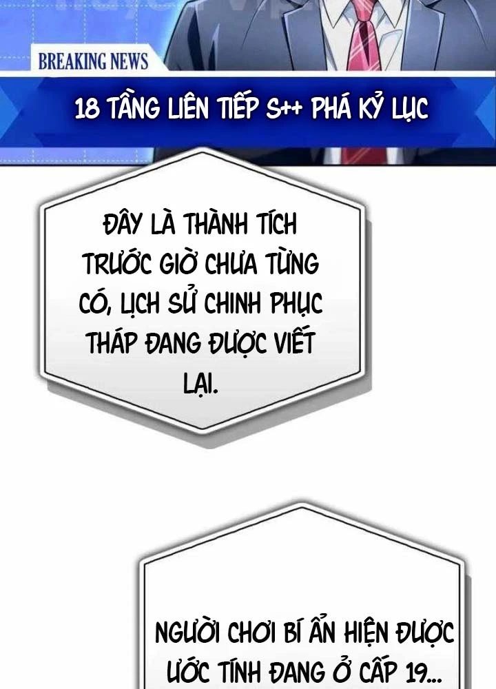 Chiến Lược Công Tháp Của Phế Vật Chapter 9 - 149