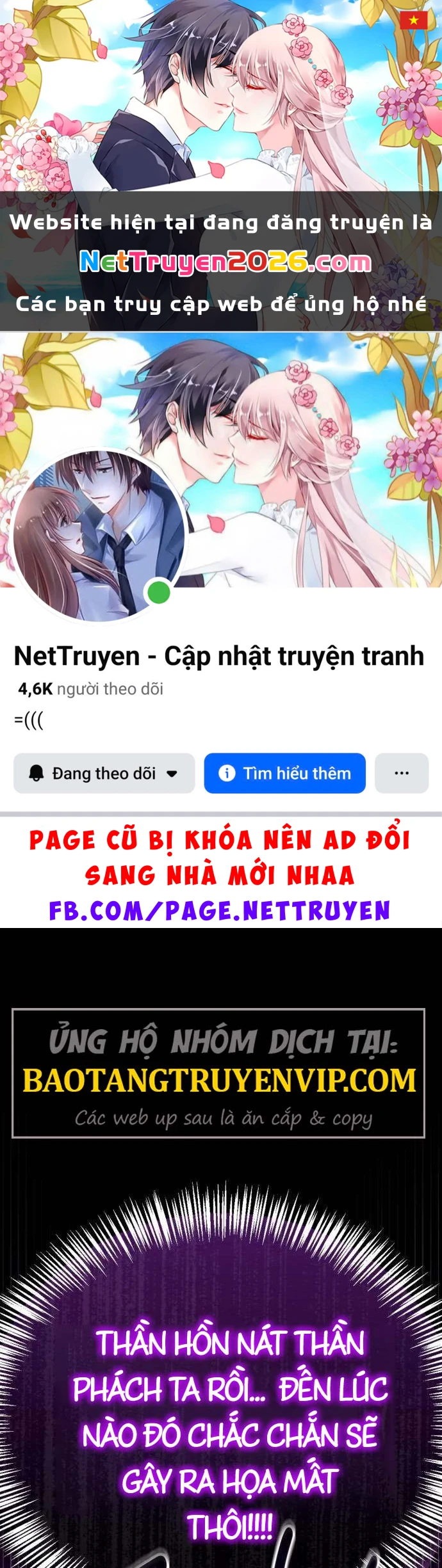 Chiến Lược Công Tháp Của Phế Vật Chapter 10 - 1